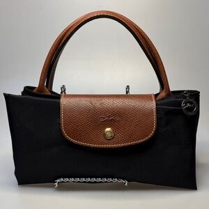Le Pliage bag Black and Brown Tote Bag